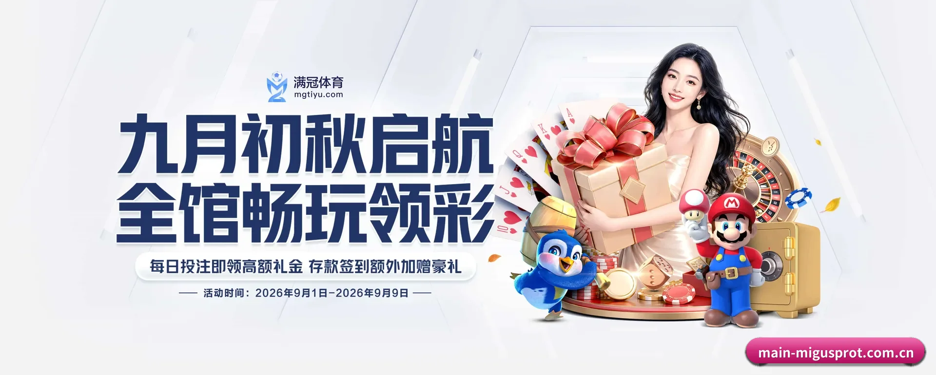 业务扩展