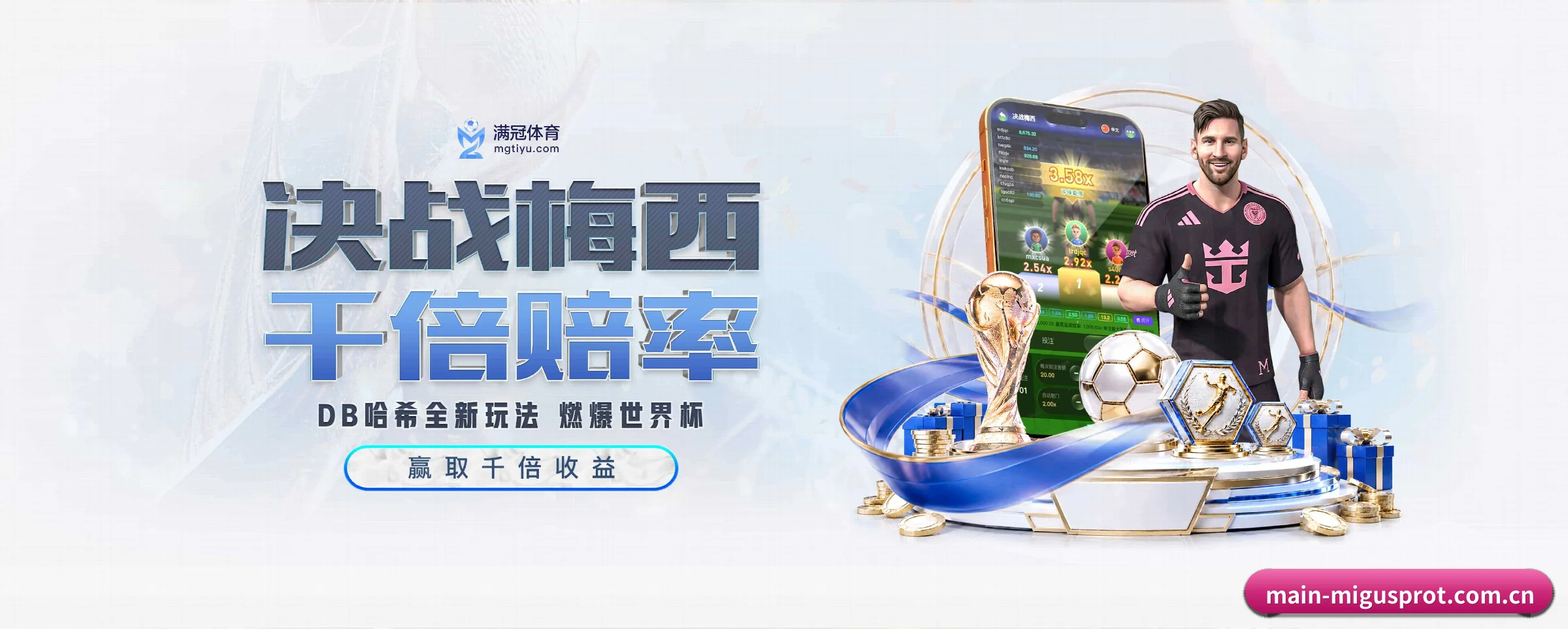 智能方面的换代